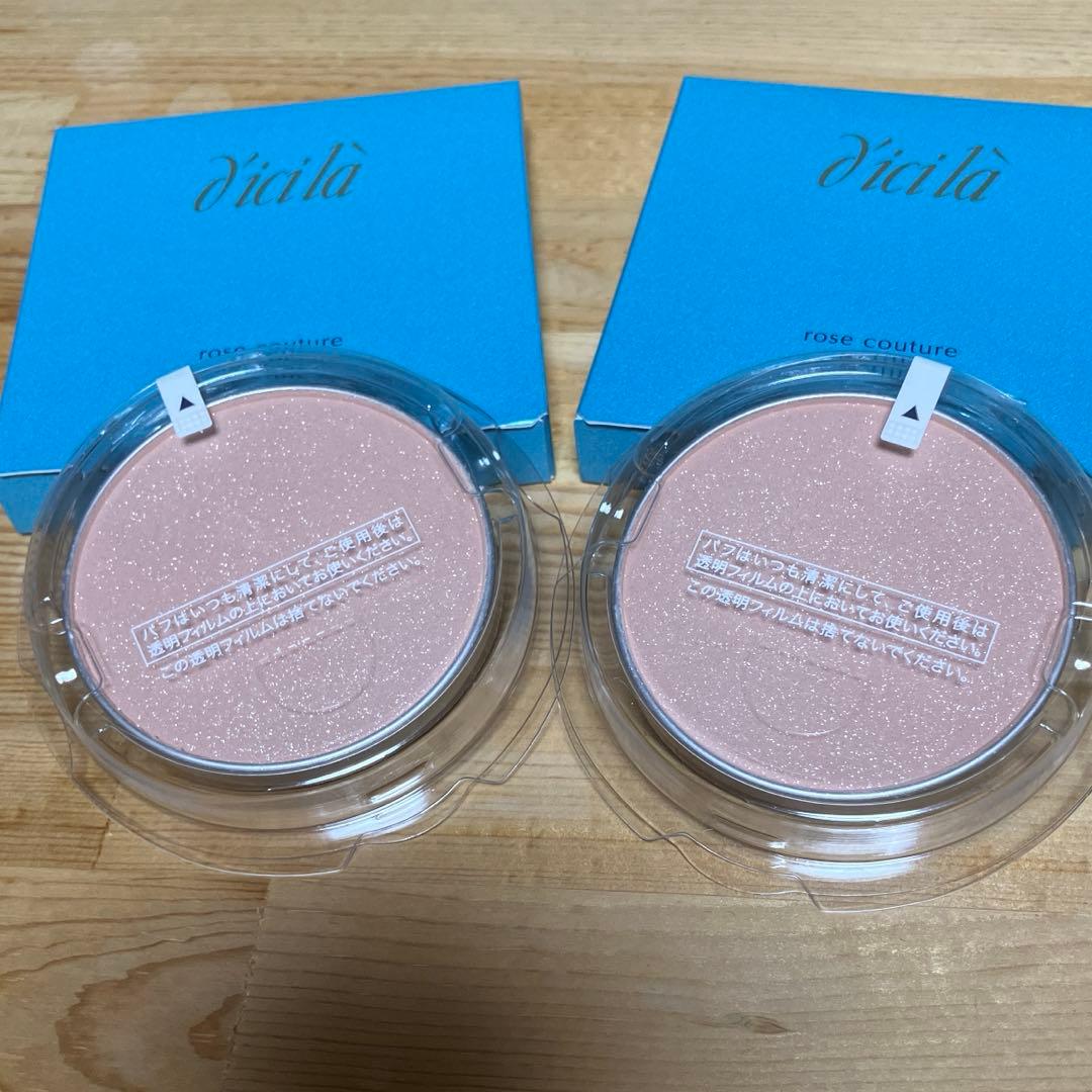 未使用】ディシラ ローズクチュールコレクション フェースパウダー