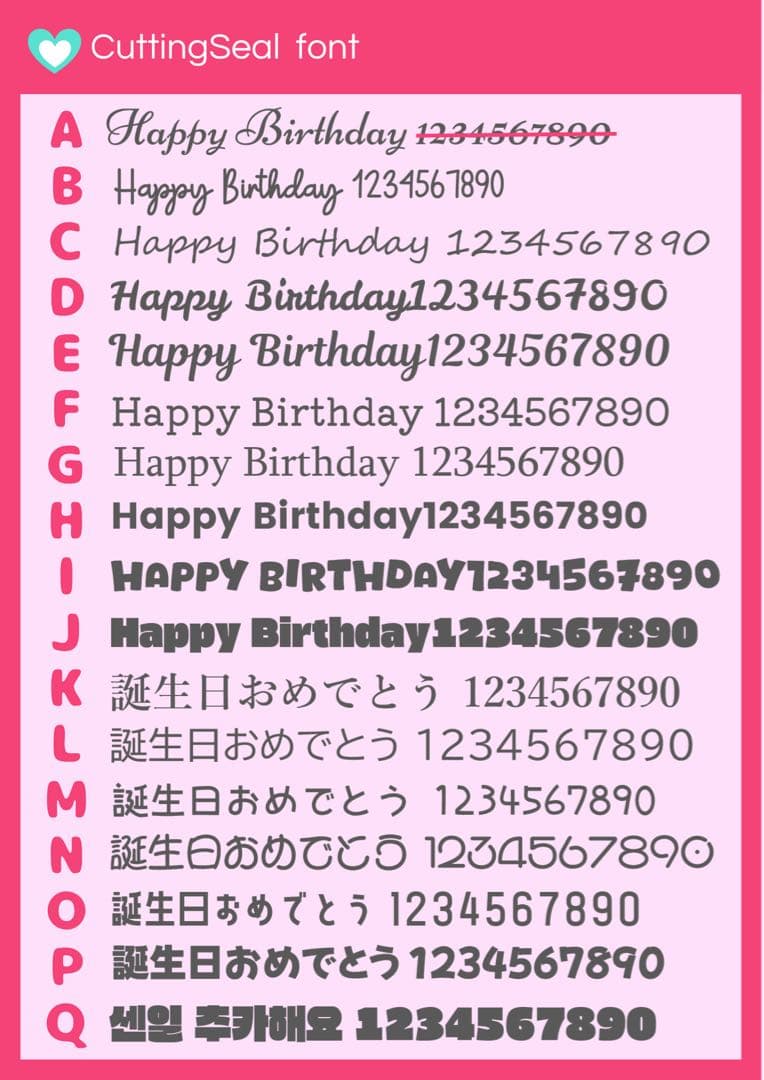 【リカ様】3/18 時間指定 滋賀 バルーンブーケ バルーン束 卒業式 成人式