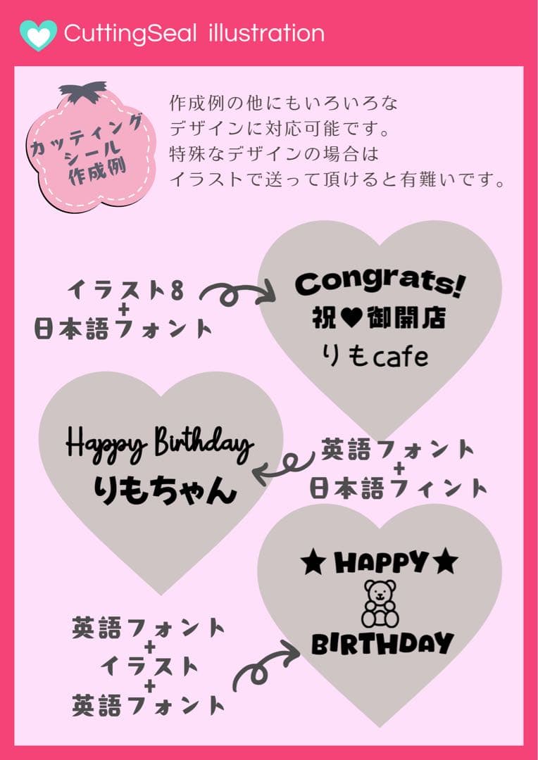 【リカ様】3/18 時間指定 滋賀 バルーンブーケ バルーン束 卒業式 成人式