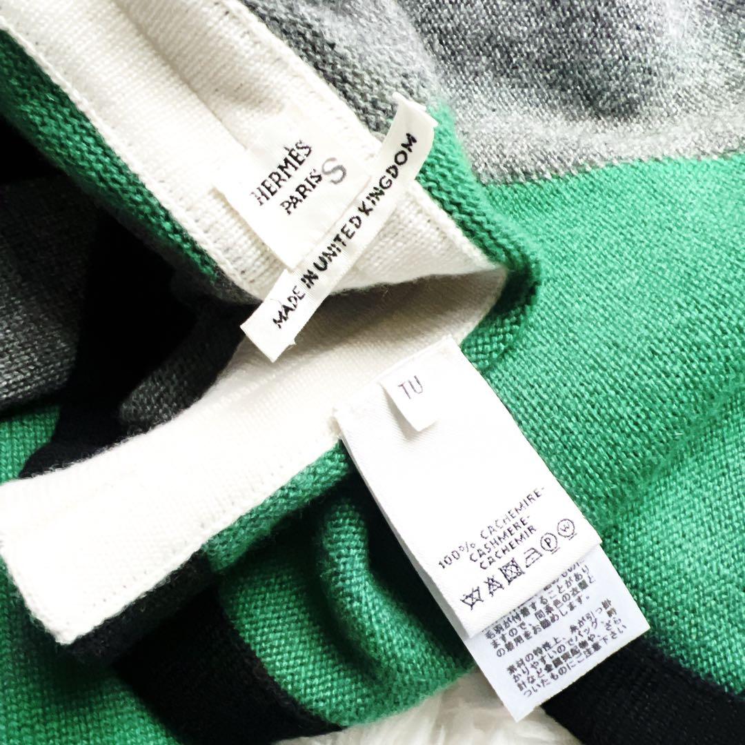 美品　HERMESエルメス　ケープ　ポンチョ　セーター　カシミヤ　緑　ベスト