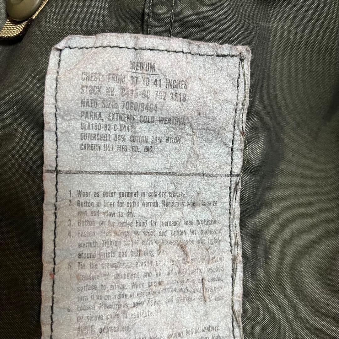 後染めブラック U.S.ARMY M65 フィッシュテールパーカ　米軍実物