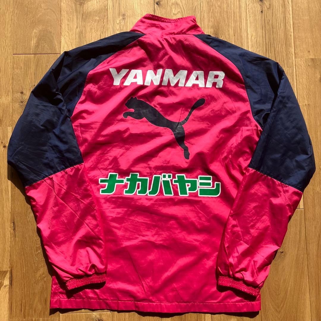 セレッソ大阪 PUMA ピステ・ウィンドブレーカー ピンク/ネイビー