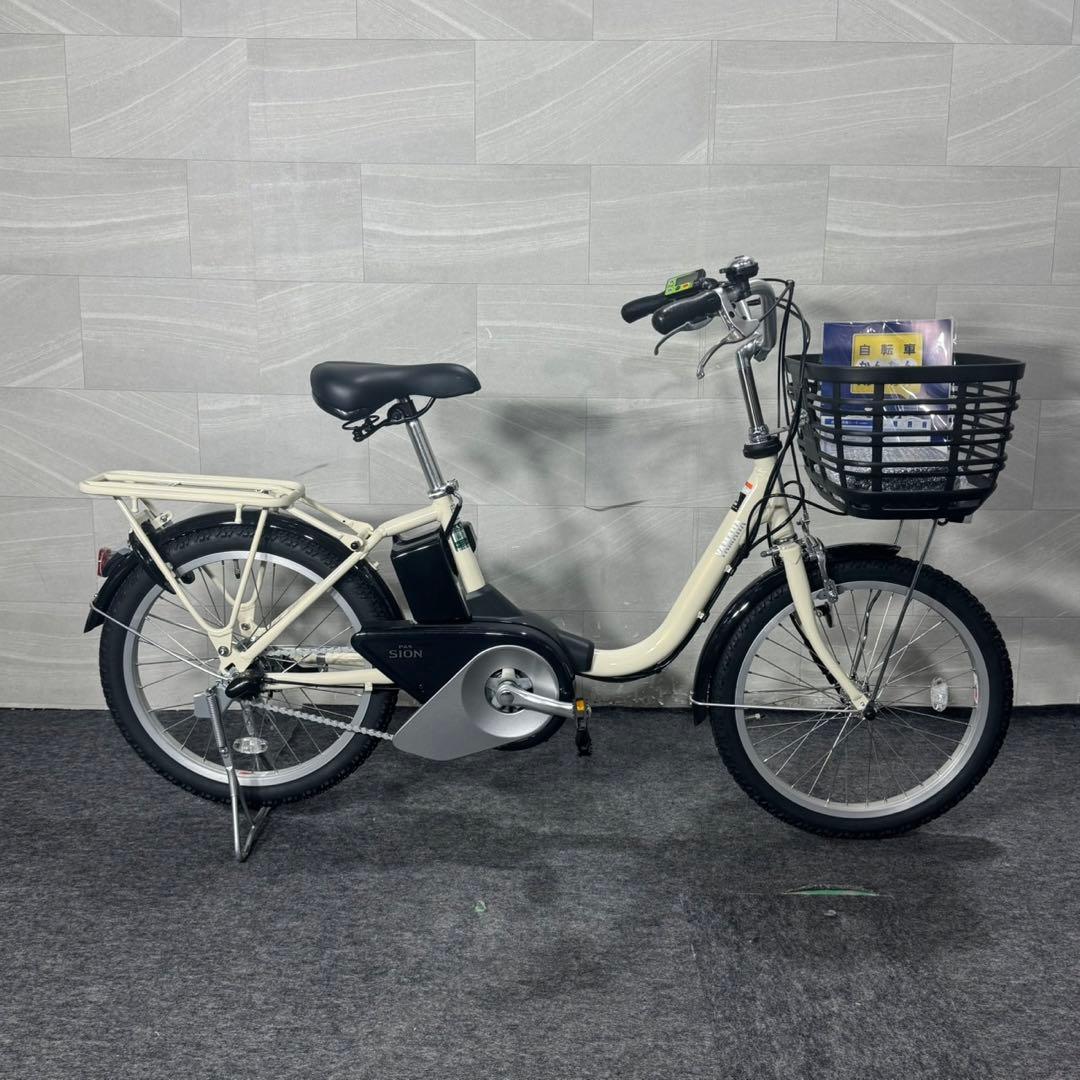 ヤマハ 電動自転車 20インチ PAS SION-U 新品 2025 d4997