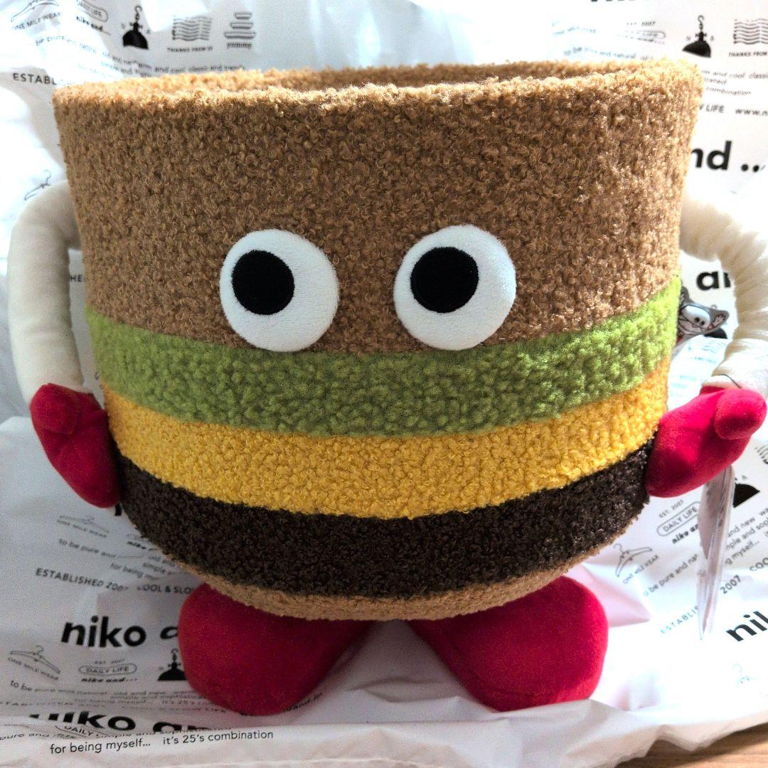 ニコアンド niko and… フレーバーズ スタンドバスケット ブラウン