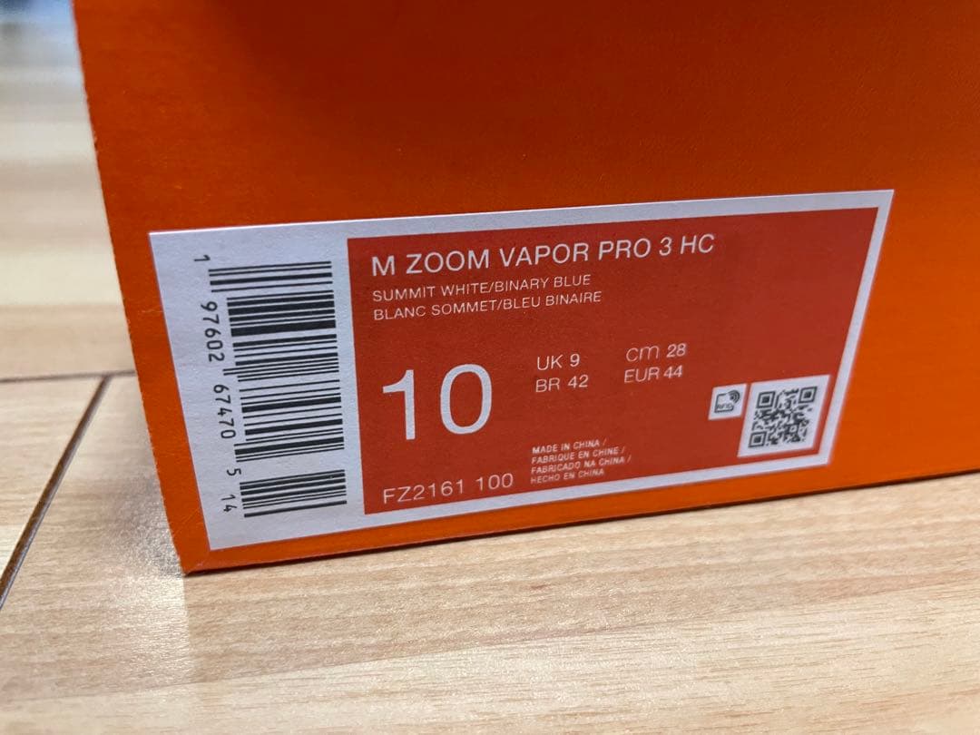 【新品未使用】NIKE VAPOR PRO 3 HC　ナイキヴェイパープロ3