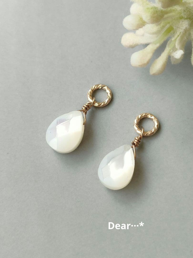 プチプチ2000様 リクエスト 9点 まとめ商品