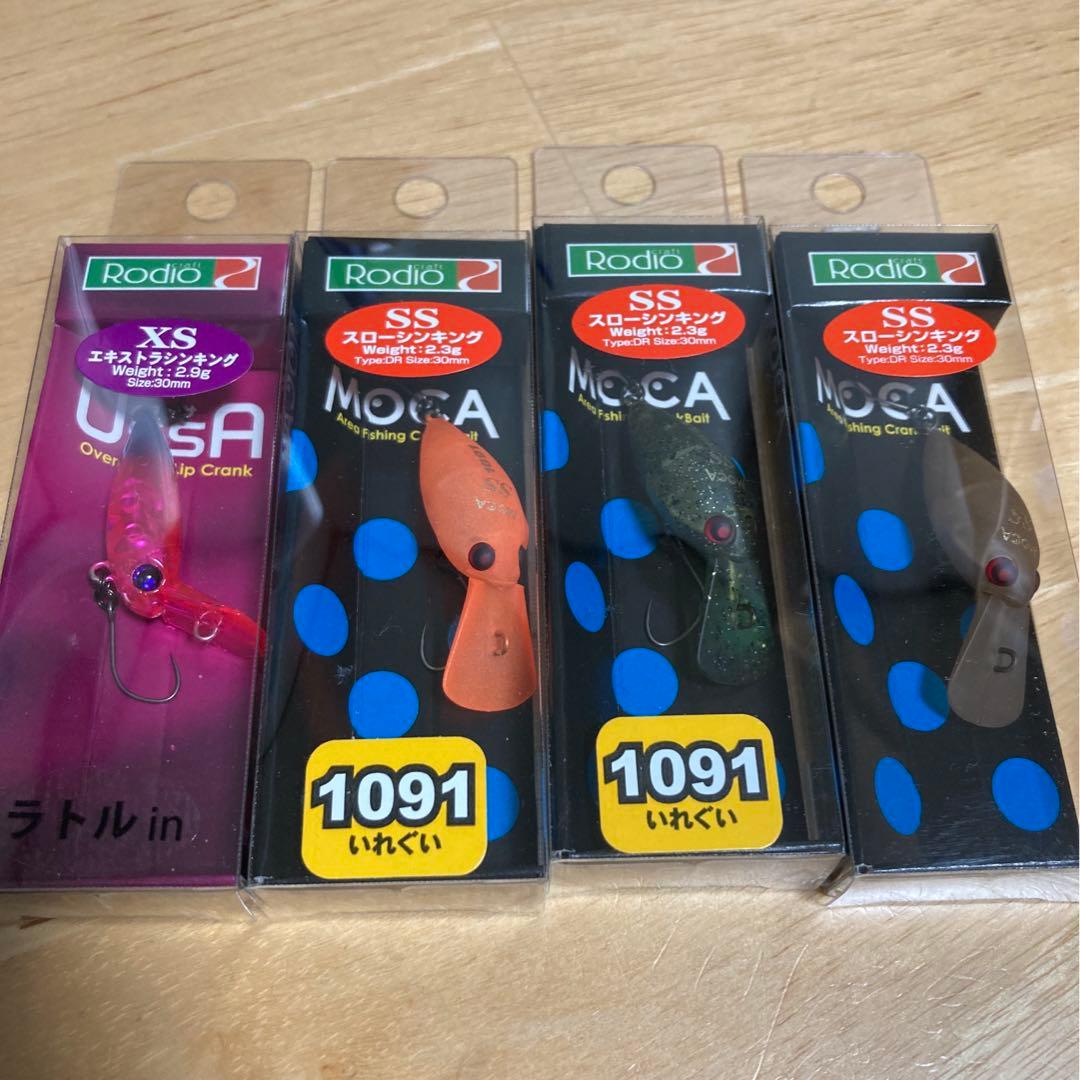 ウッサXSラトル　モカDR-ss オオツカオリカラ