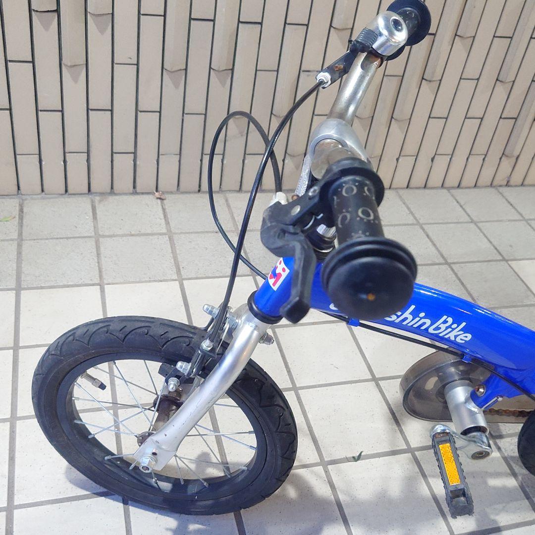 HenshinBike 14インチ 自転車タイプ へんしんバイク 子供 自転車