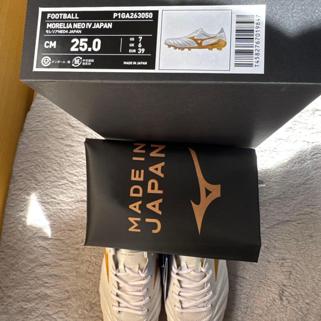 モレリア NEO Ⅳ JAPAN (限定)