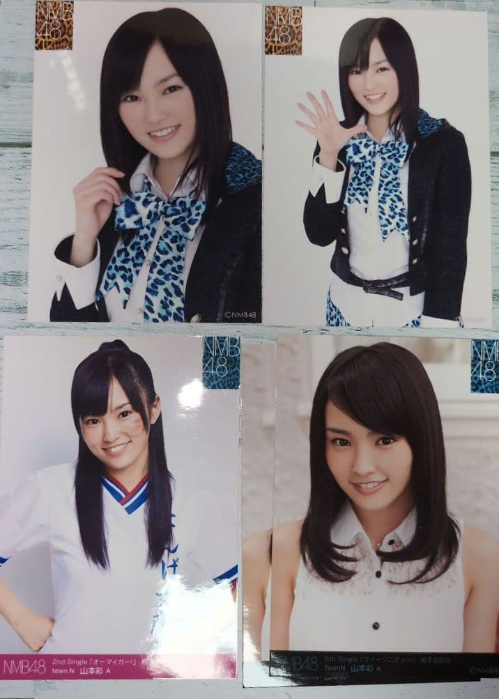 NMB48 山本彩 生写真 26枚セット - メルカリ