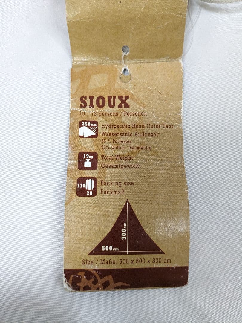 NORDISK SIOUX ワンポールテント ノルディスク スー