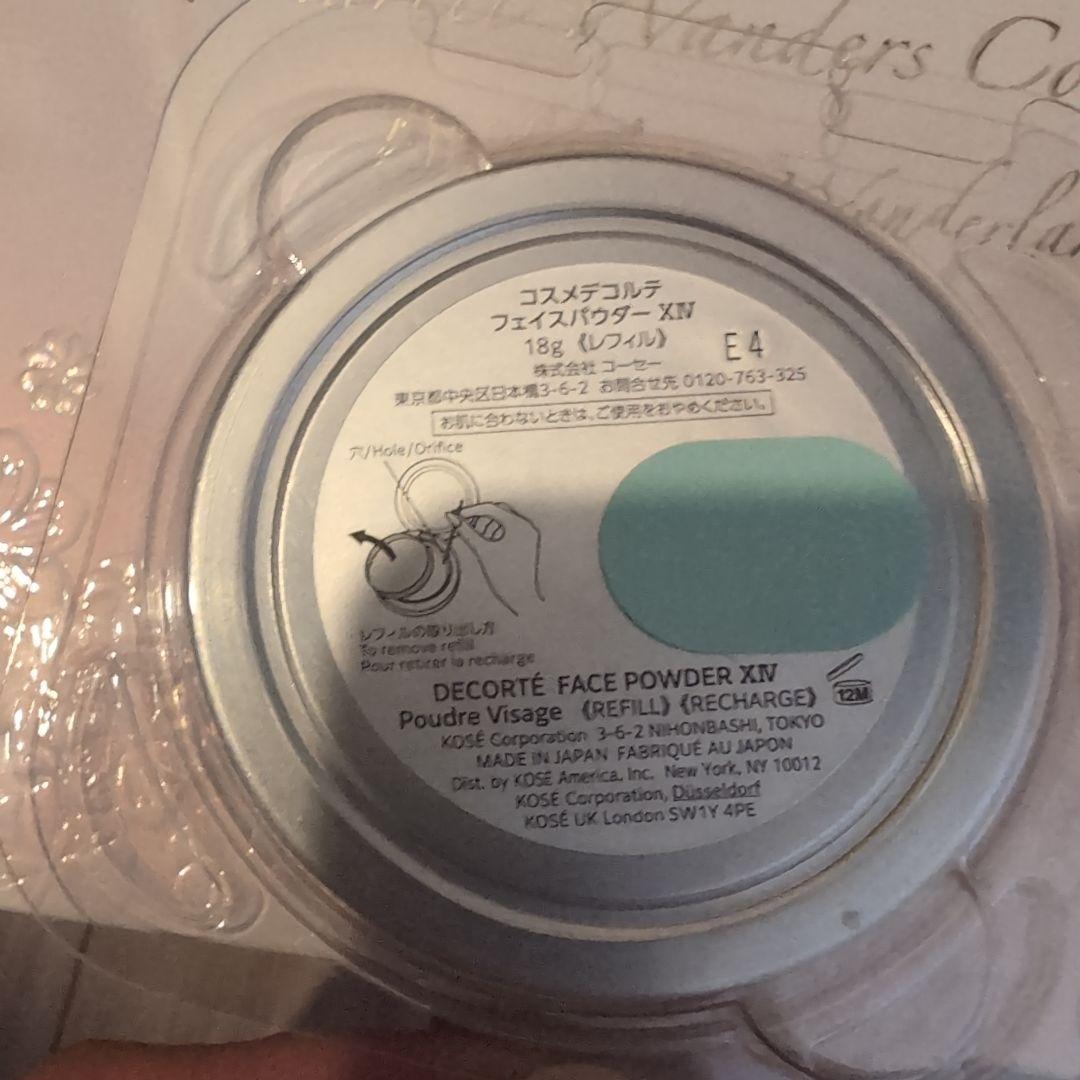 新品★DECORTE フェイスパウダー XIV リフィル 18g