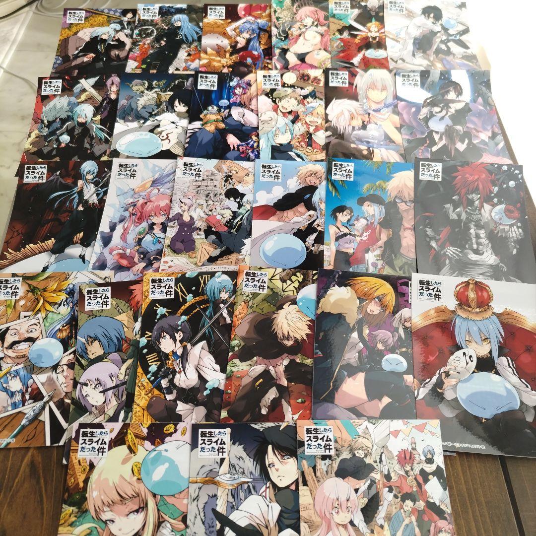 転生したらスライムだった件 ゲーマーズ 特典 ブロマイド 転スラ