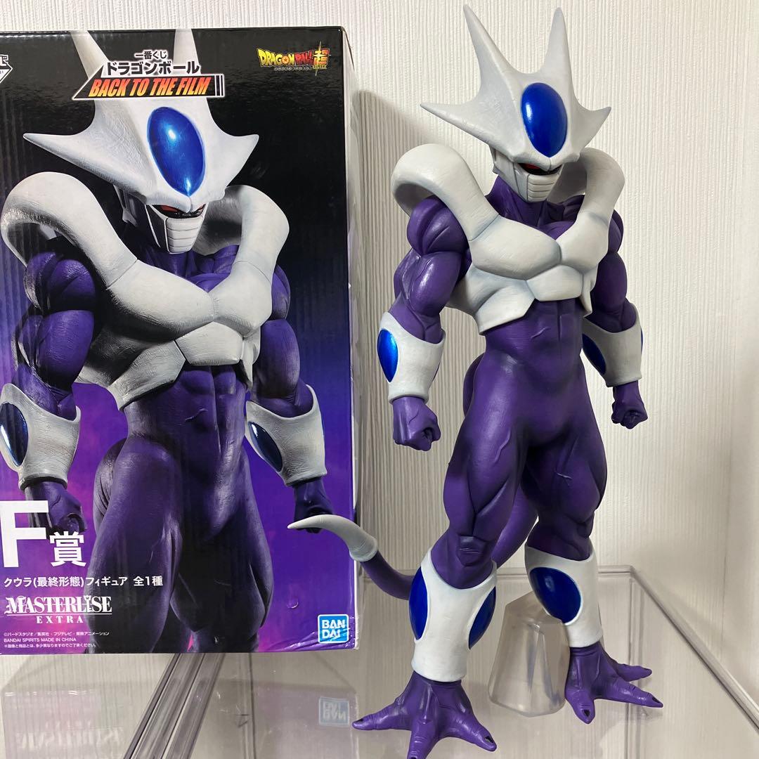 s*i様 入手困難 ポピー製 流星人間ゾーン ソフビ 当時物ブルマァク