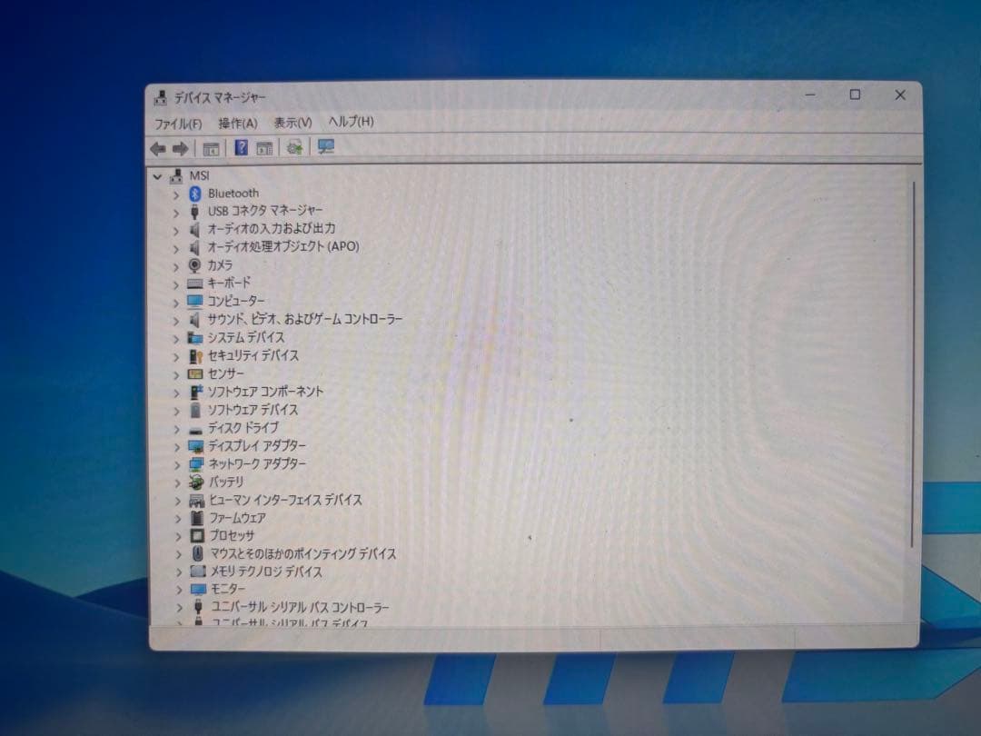 【専用商品！】 蒼商品！
