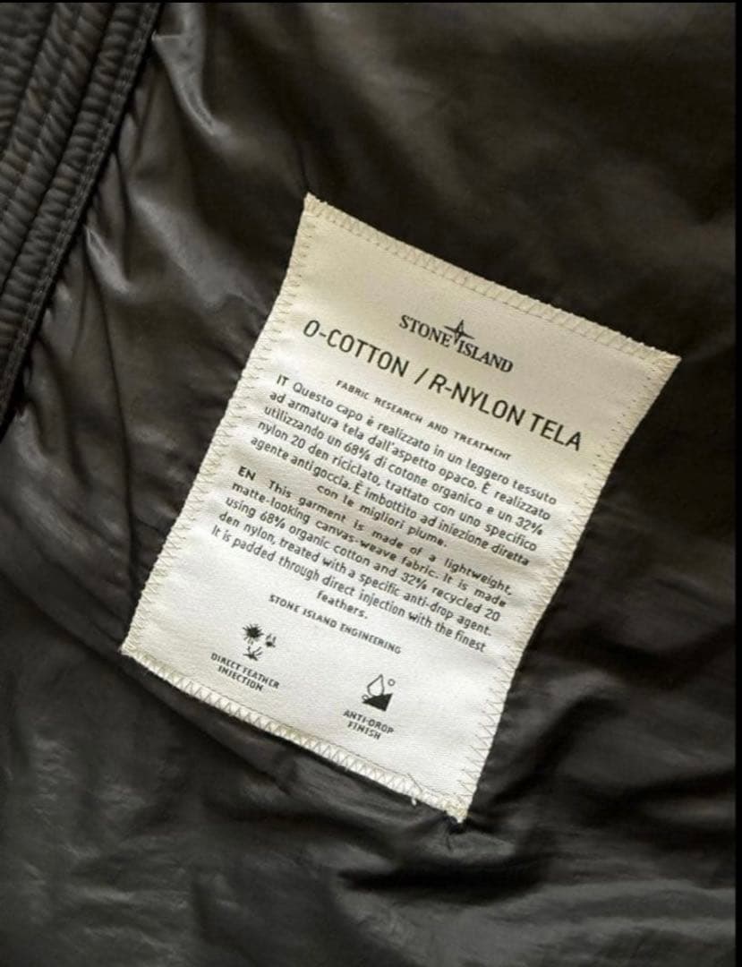 stone  ダウンジャケット