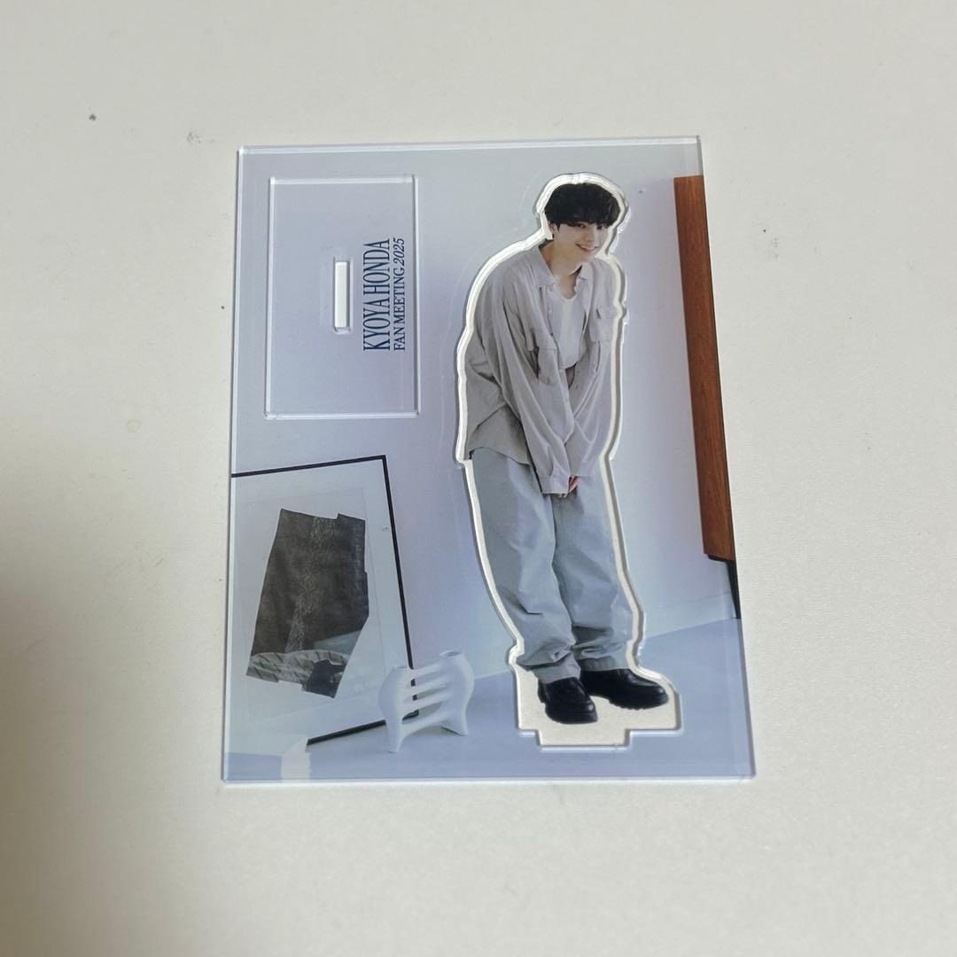 本田響矢 バッグ、アクスタ、写真など ファンミ グッズ 2025 本田響矢