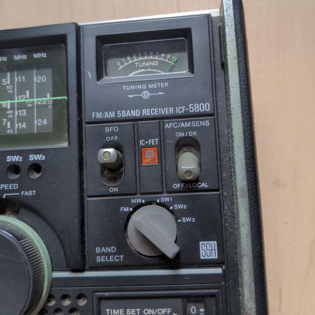 専用 SONY IC-5800 5バンドラジオ