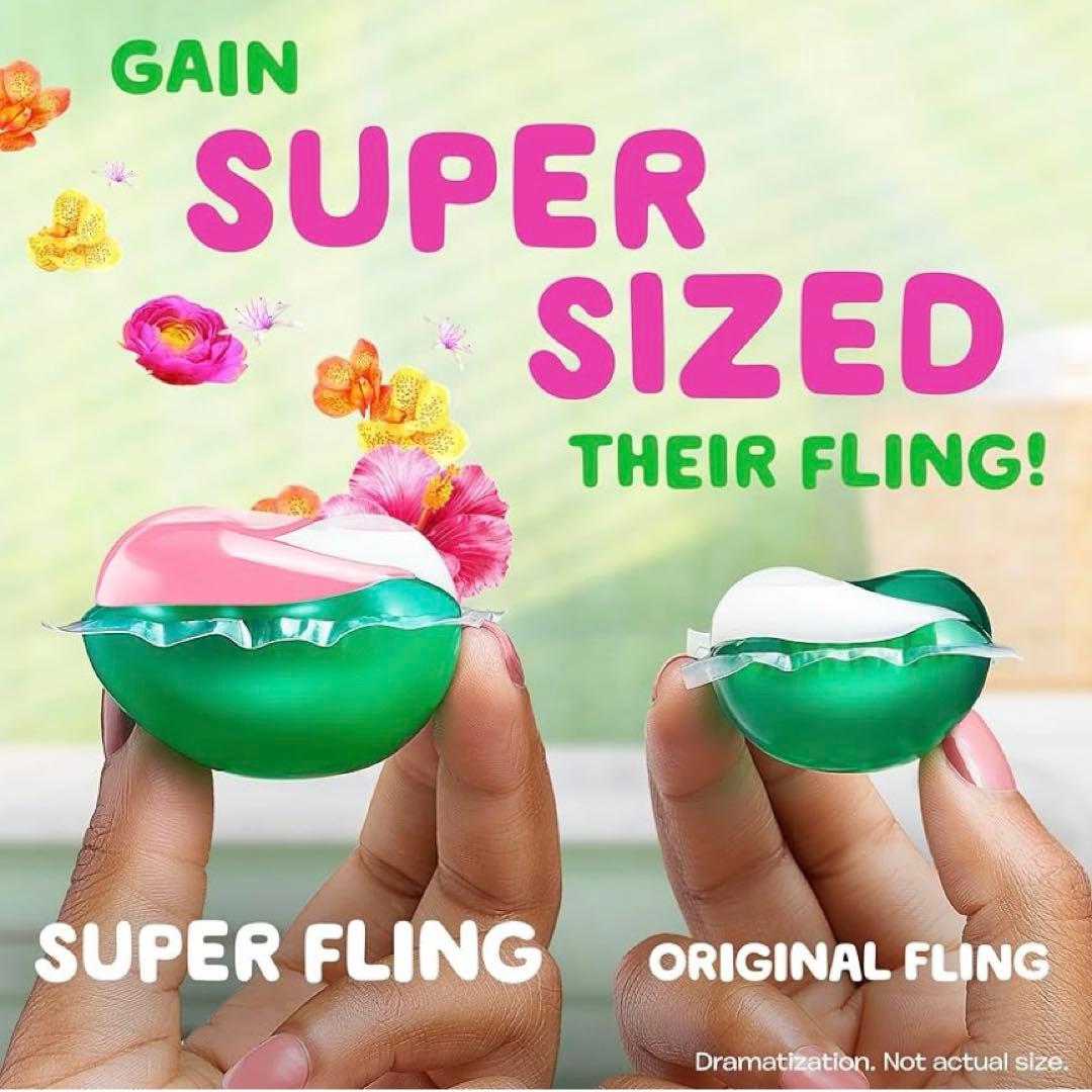 新品Gain ゲイン洗濯洗剤ジェルボール32個1.42kgアメリカ洗剤 - メルカリ