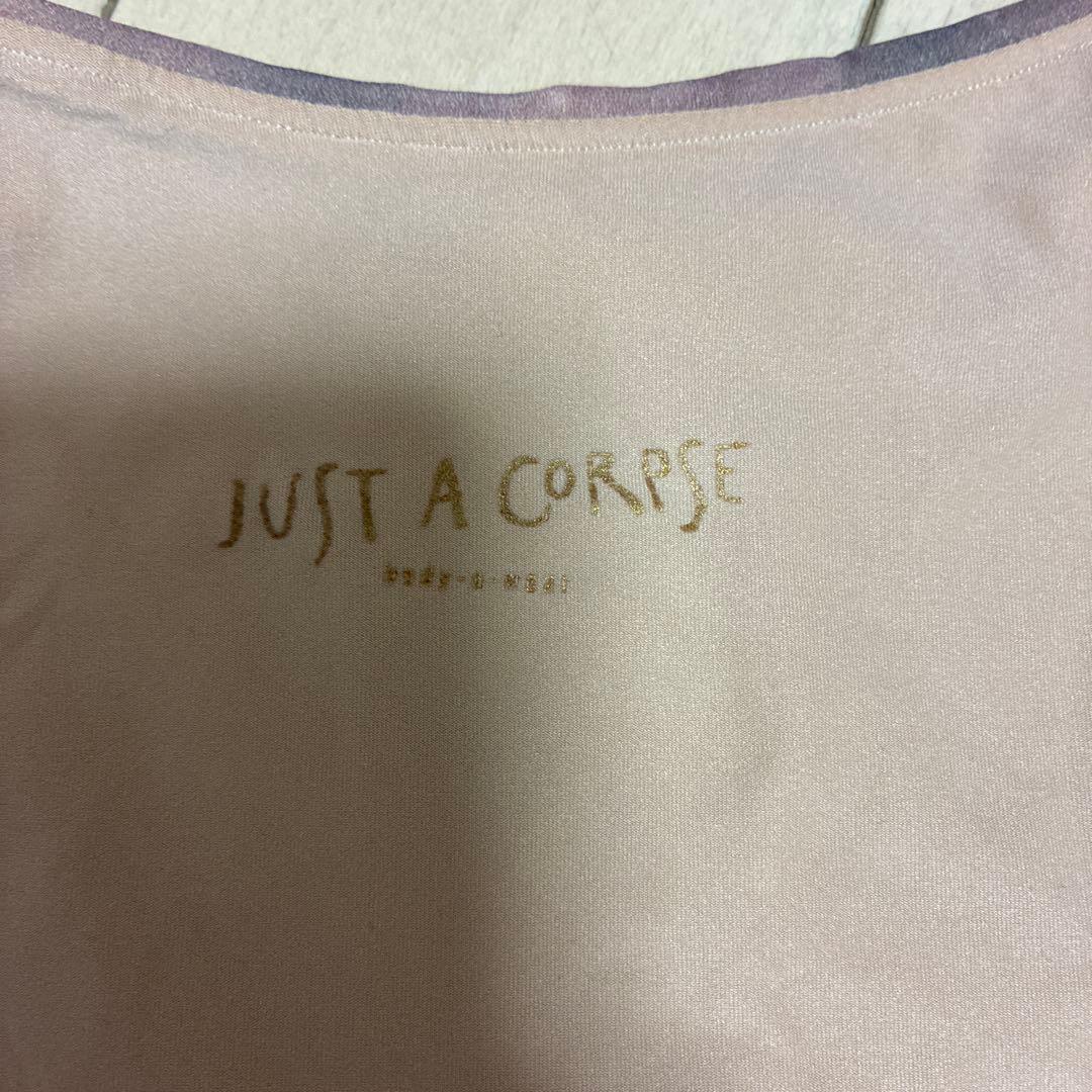 JUST A CORPSE 雲模様レオタード