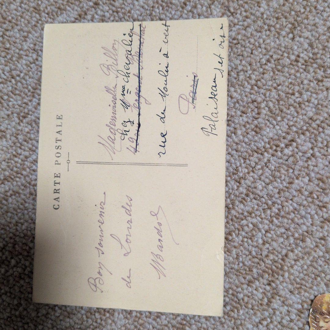 フランスビンテージソーイングボックス入りプレデーションボックス