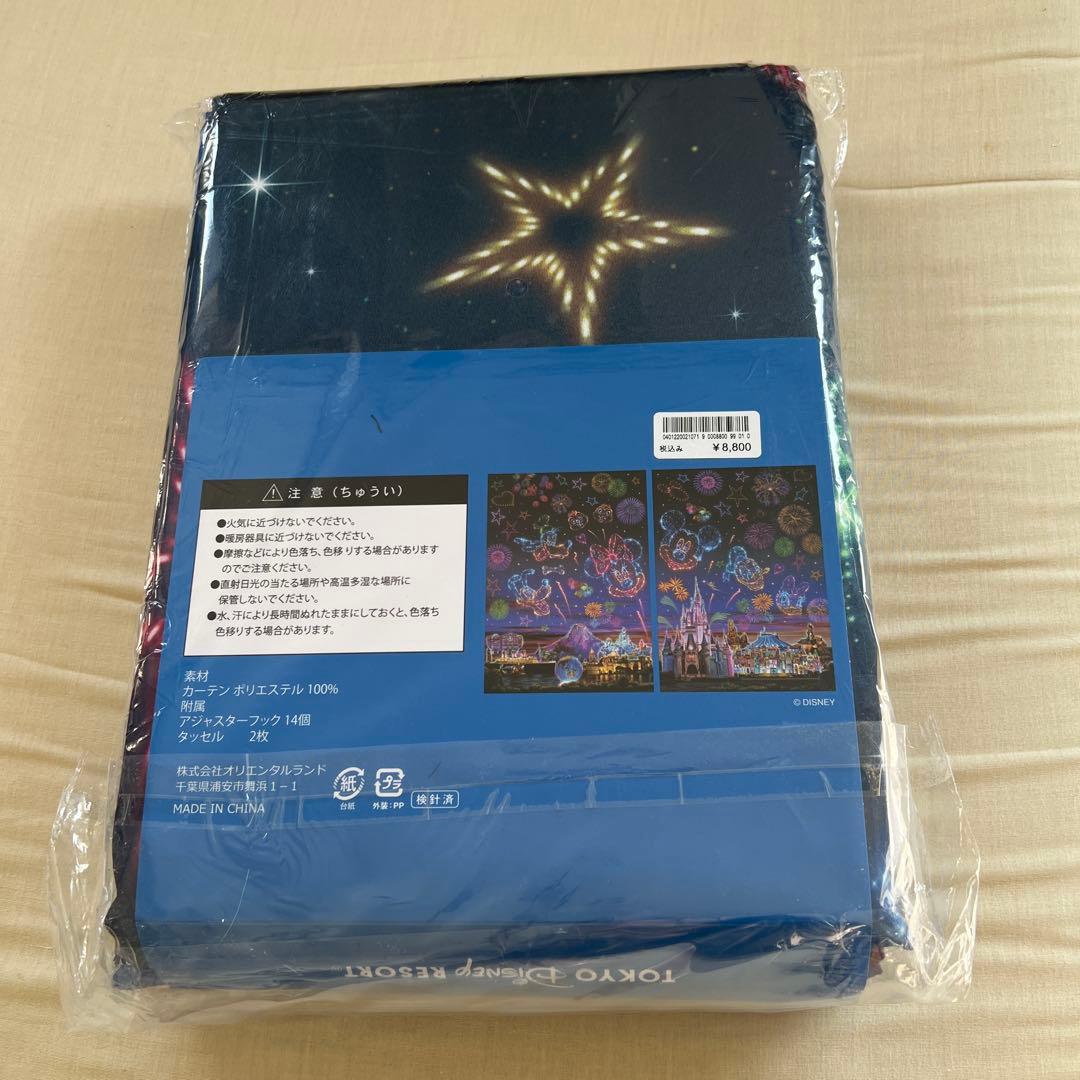 カーテン TOKYO Disney RESORT