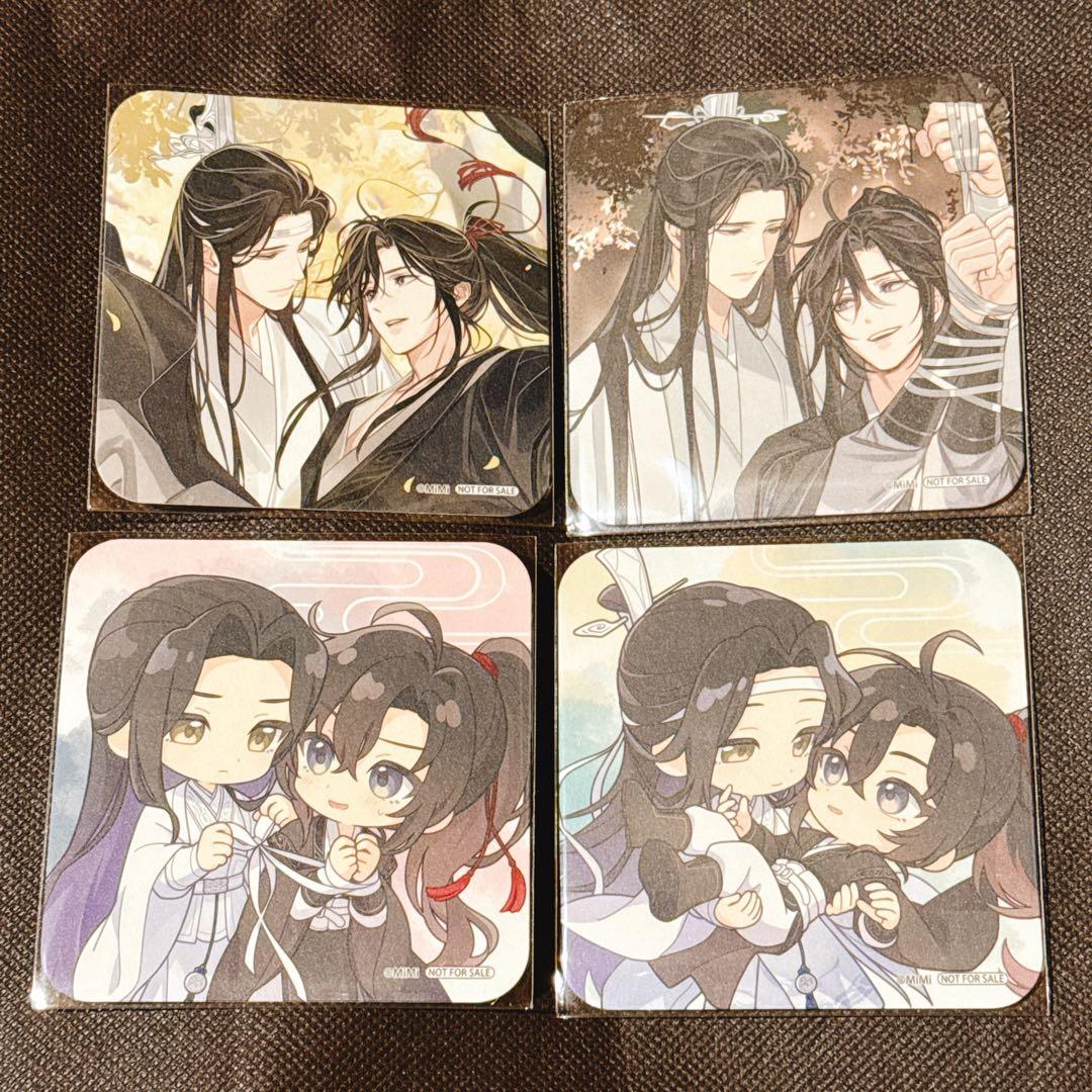 魔道祖師 アニメイト スクエアカード 特典 3種 セット 発売記念フェア