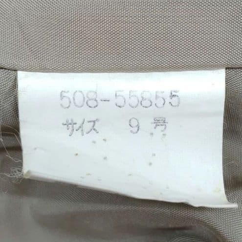 GIVENCHY Life ノーカラーウールジャケットセット 冬 9号 8346