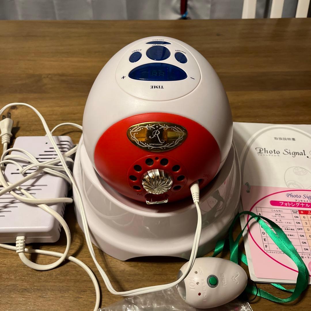 エステ美容機器フォトシグナル R 光タマゴ