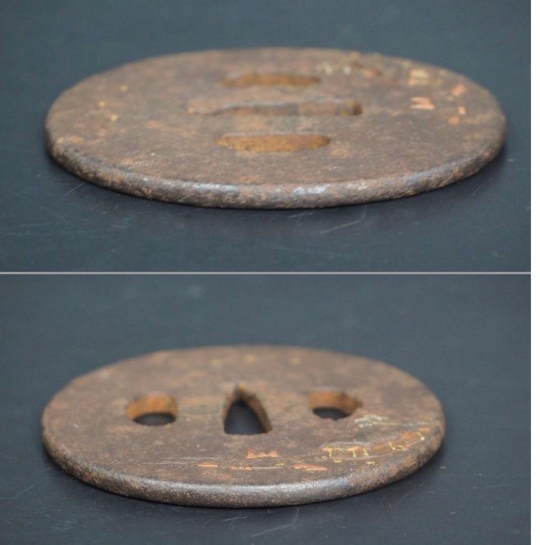 eyeknow74送料無料　江戸時代　山水楼閣象嵌　鍔