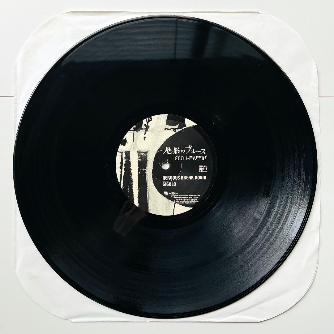 稀少 レコード〔 エゴラッピン - 色彩のブルース 〕Ego-wrappin