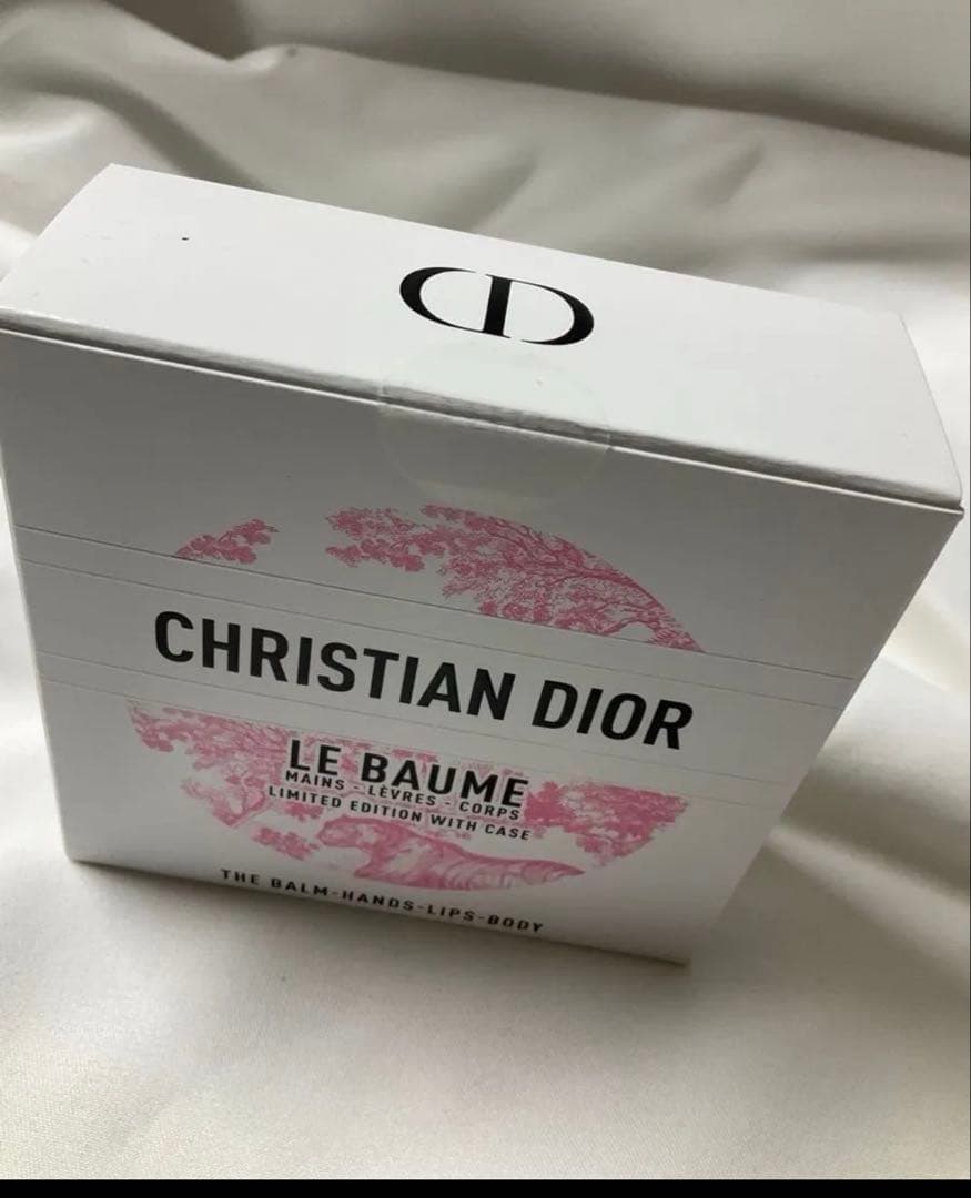 Christian Dior LE BAUME 50ml 限定版 ケース付き