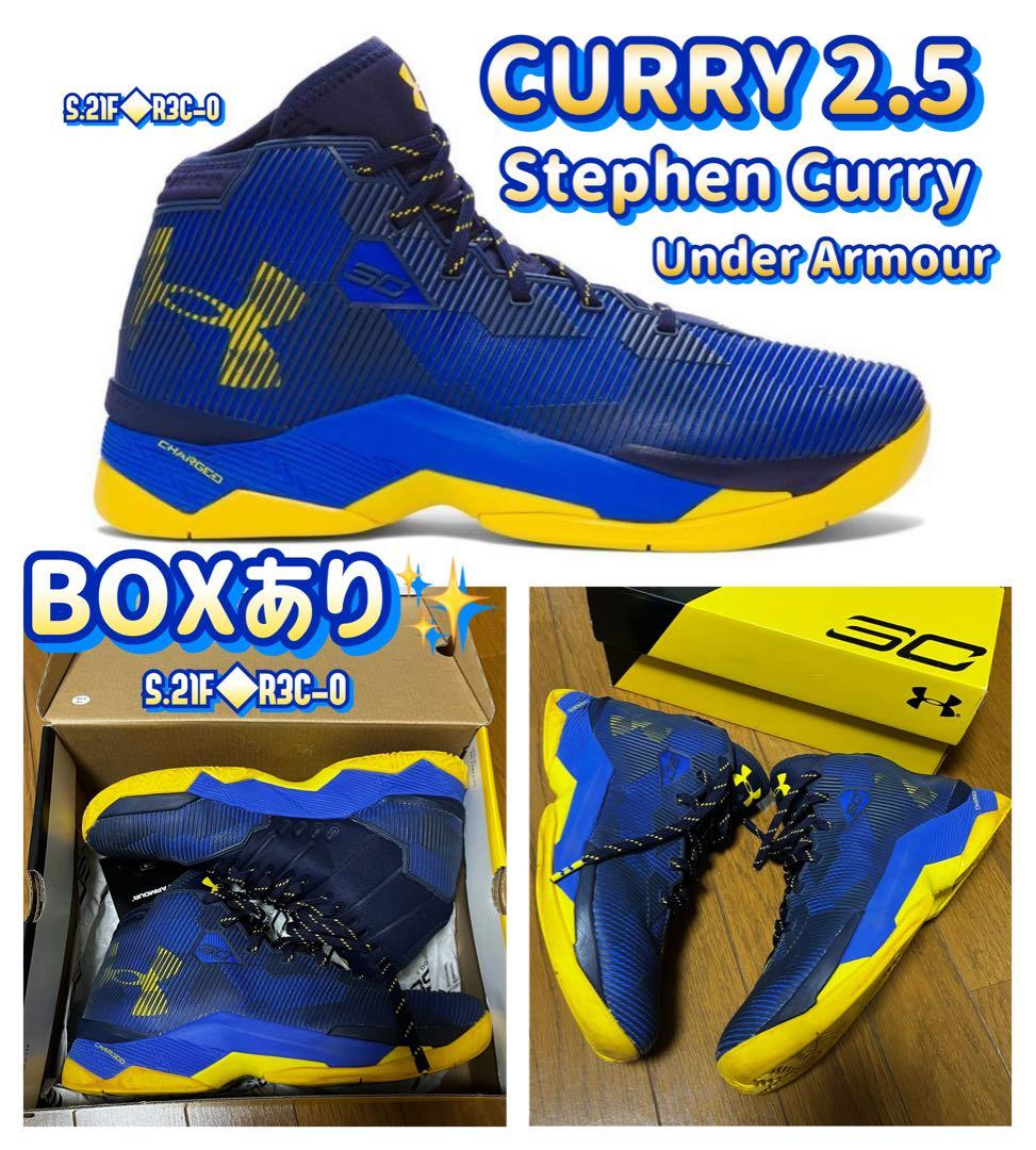 希少　箱付　カリー2.5 CURRY2.5 プレイオフ　足裏だけ少し汚れあり