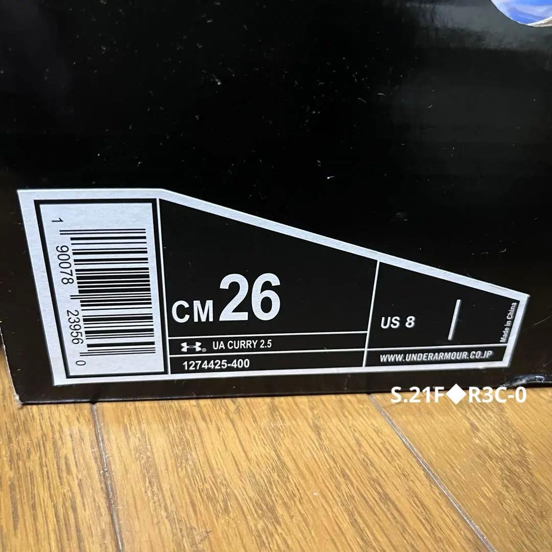 希少　箱付　カリー2.5 CURRY2.5 プレイオフ　足裏だけ少し汚れあり