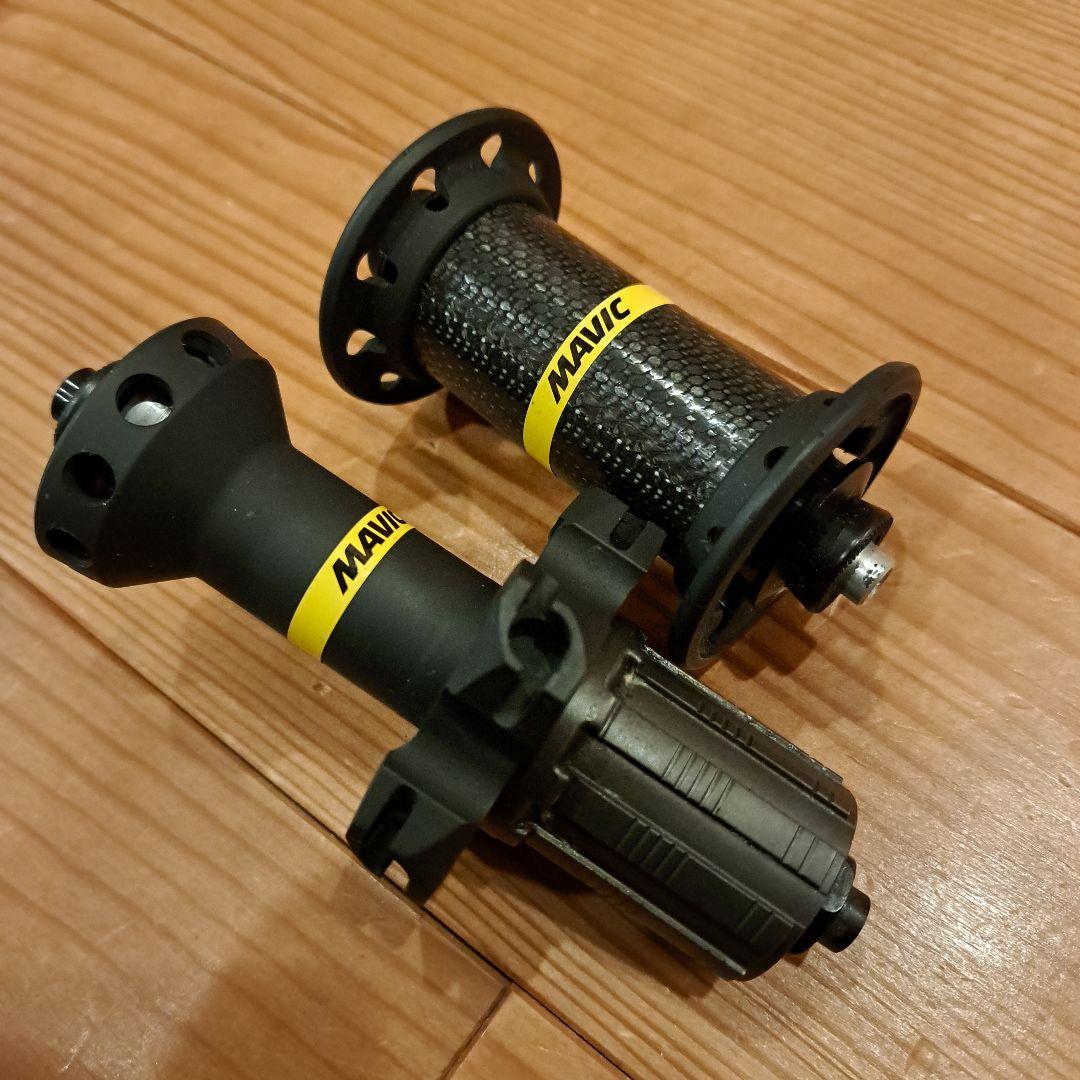 MAVIC R-SYS 前後ハブのみ