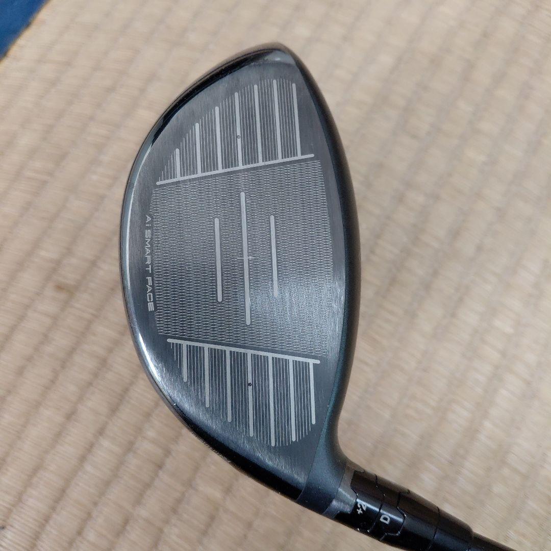 キャロウェイ Aiスモーク max ドライバー 10.5度