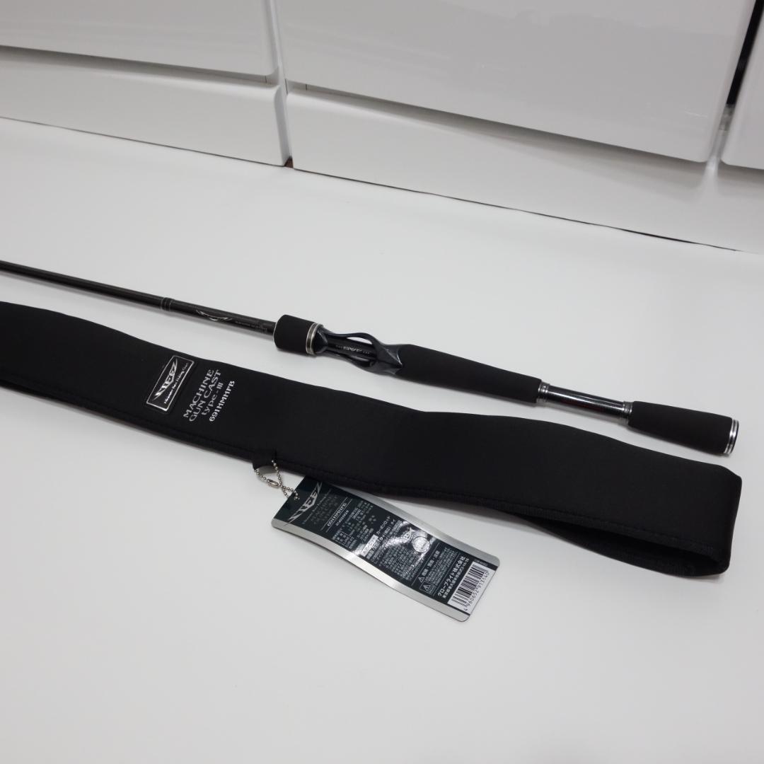 ダイワ スティーズ ハリアー STEEZ STZ7011HFB-SV