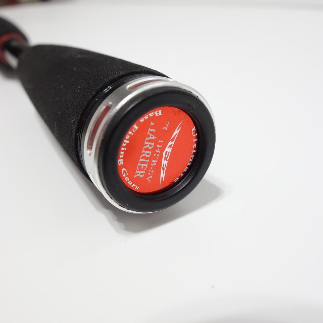 ダイワ スティーズ ハリアー STEEZ STZ7011HFB-SV