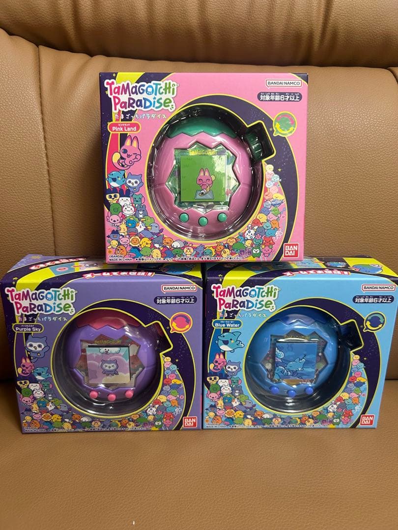 たまごっちパラダイス 3種セット ブルーウォーター パープルスカイ