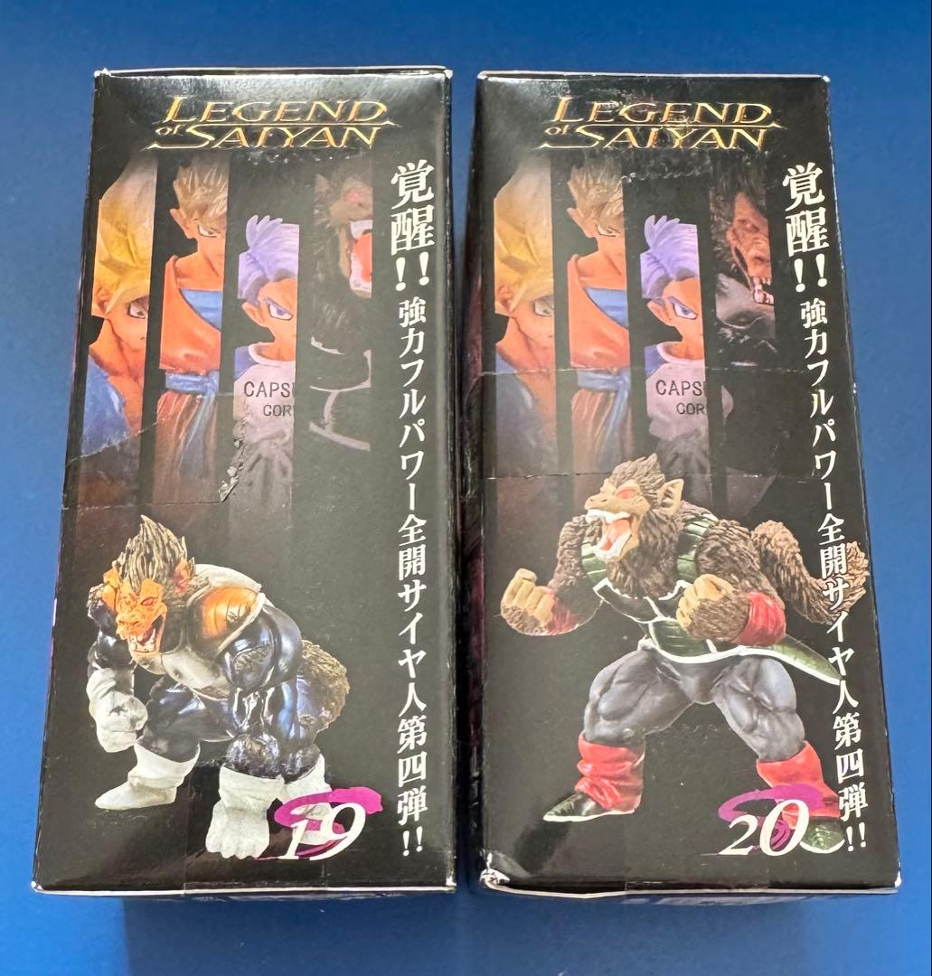 未開封 匿名配送】ドラゴンボール 大猿ベジータ バーダック - メルカリ