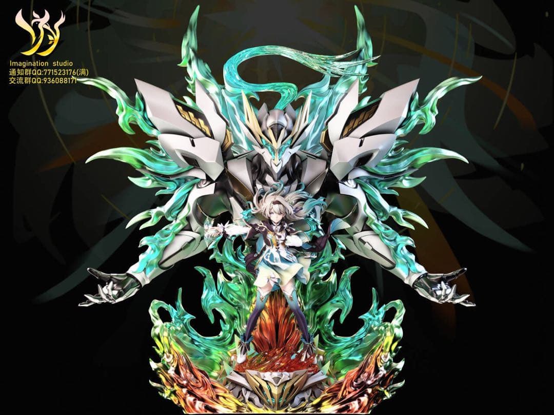 最終値下げ】Imagination Studio ホタル - メルカリ