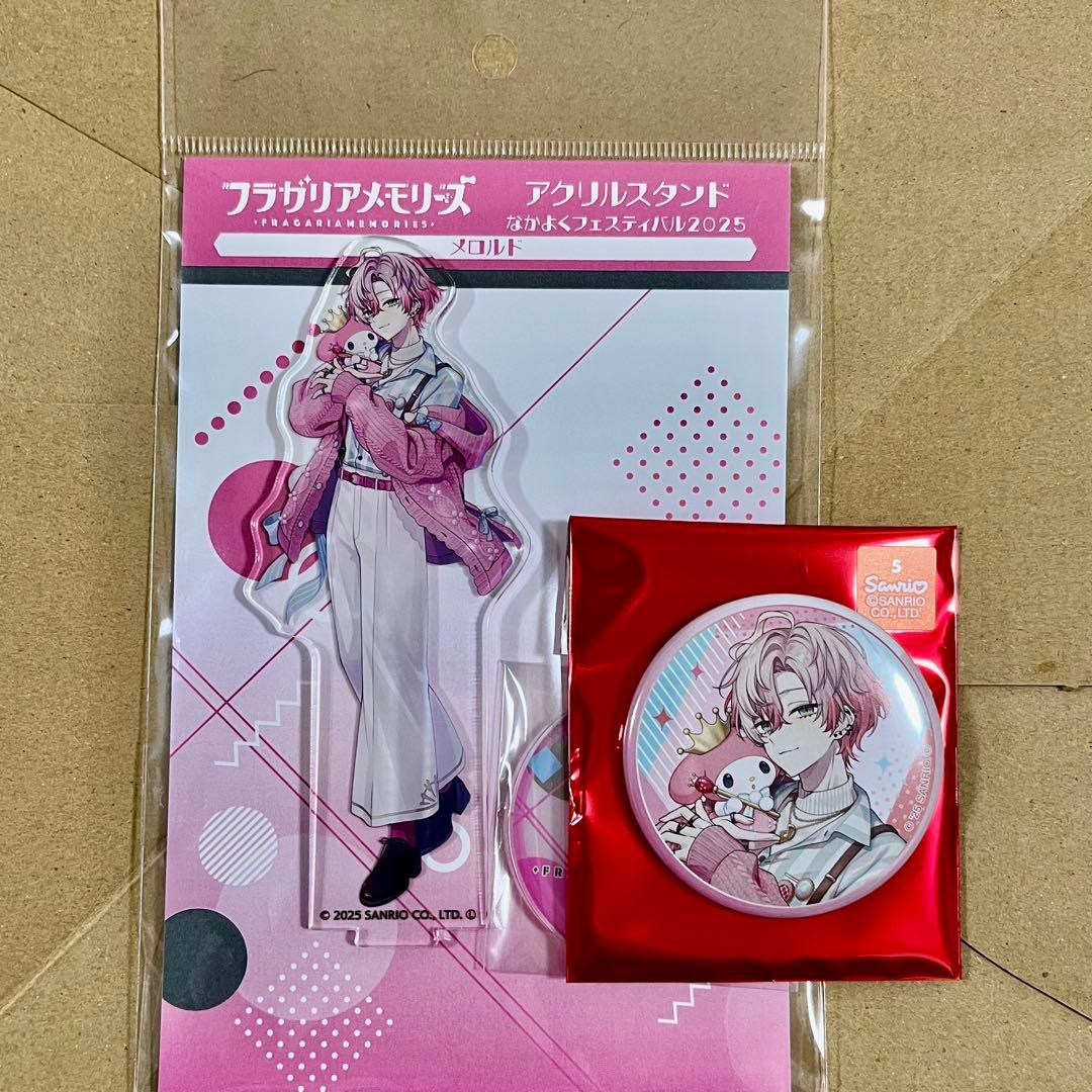 フラガリアメモリーズ フラメモ なかよくフェスティバル メロルド 2点
