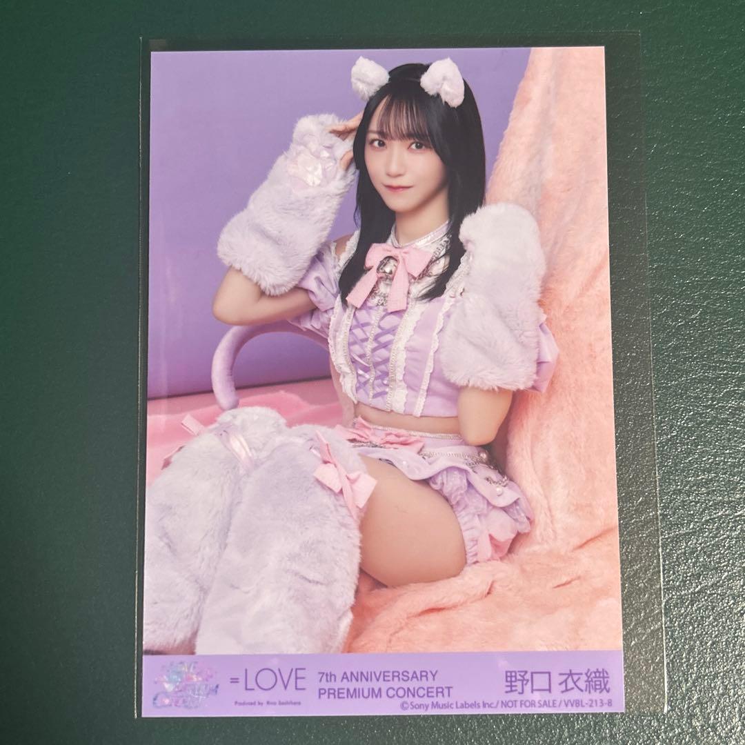 イコラブ7周年 封入 円盤 生写真 野口衣織 猫衣装 - メルカリ
