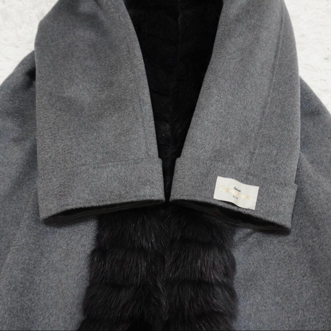 極美品 高級✨深喜毛織 カシミヤ100%コート フォックスファー リアルファー