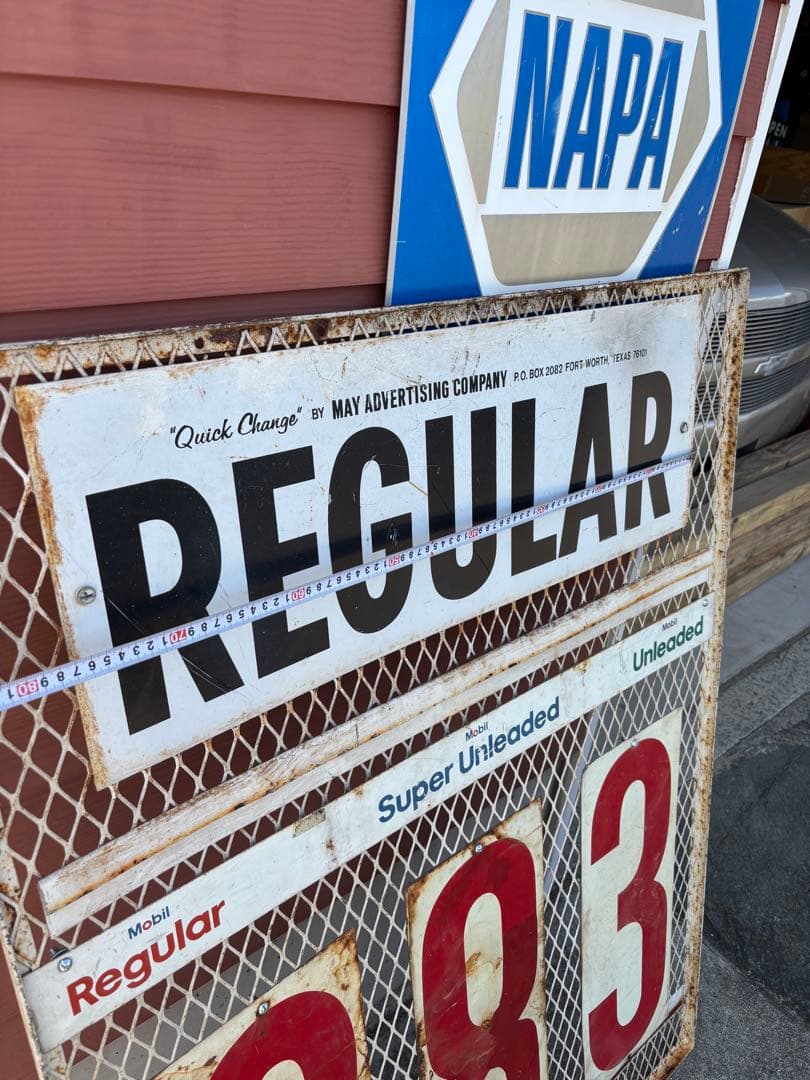 Mobil ガスステーション　プライス看板