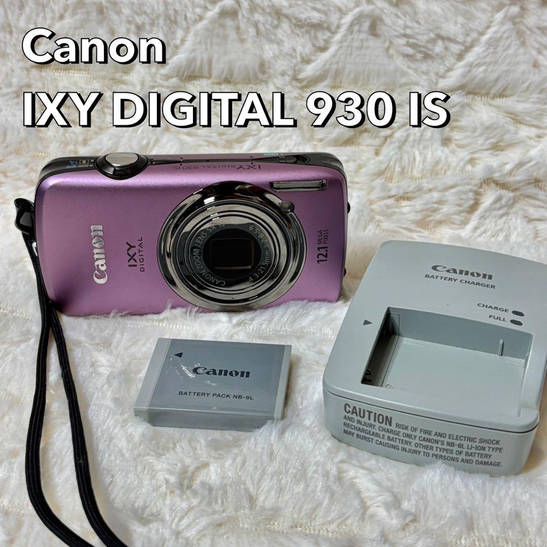 Canon IXY 930 IS ピンク 動作確認済み