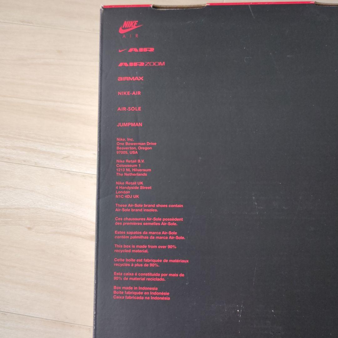 エアジョーダン 1 ハイカット イエロー/ブラック