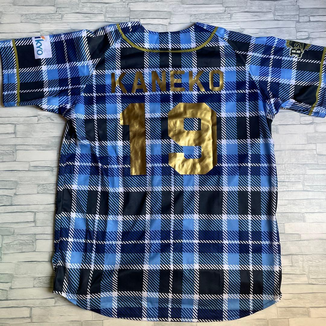 値下】オリックスバファローズ2016年 『Bsオリ姫＆オリ達』ユニ金子