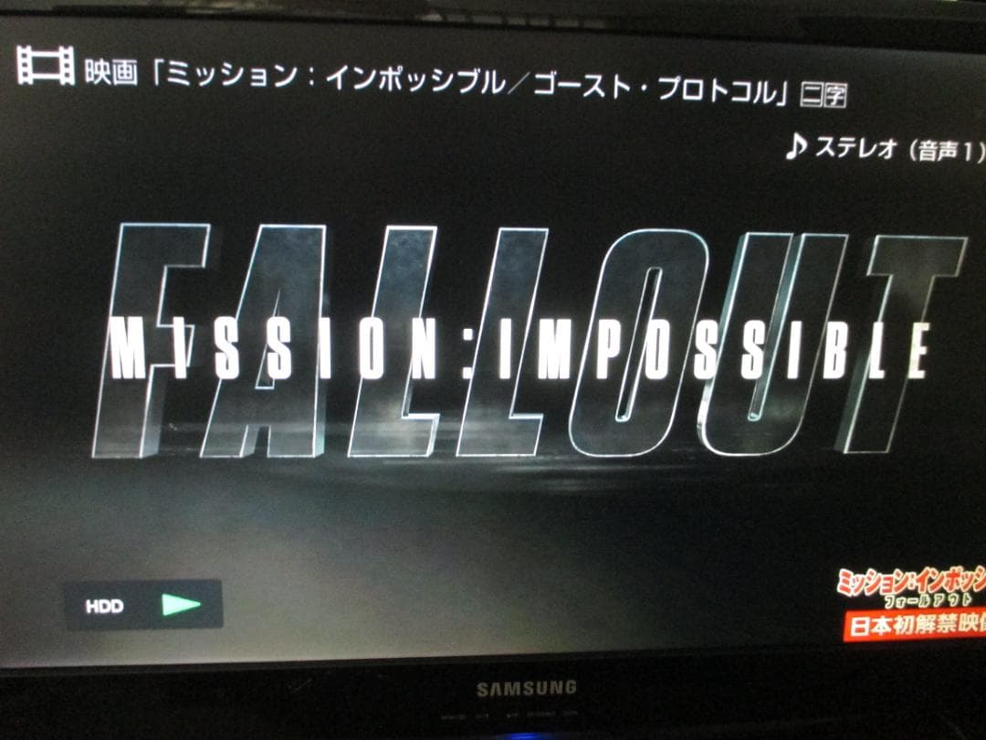 美品☆SONY ブルーレイレコーダー 2番組同時録画 BDZ-EW500