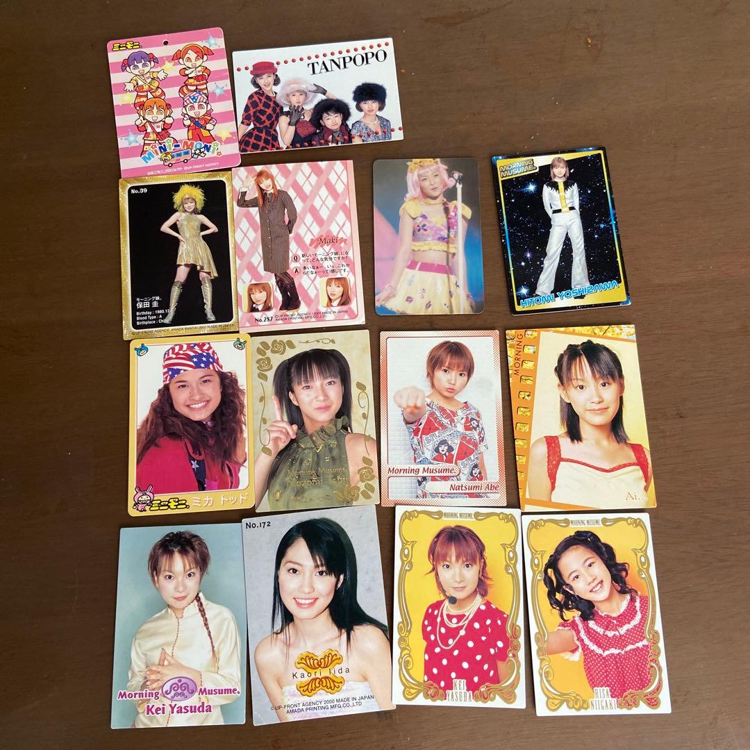 モーニング娘。 写真 トレカまとめ売り 初代 初期メンバー多数 後藤